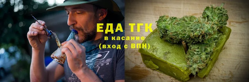 Cannafood конопля  кракен онион  Наволоки  сколько стоит 